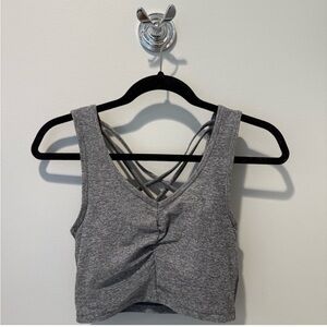 NWOT Zella Heather Gray Active Tank Sports Bra